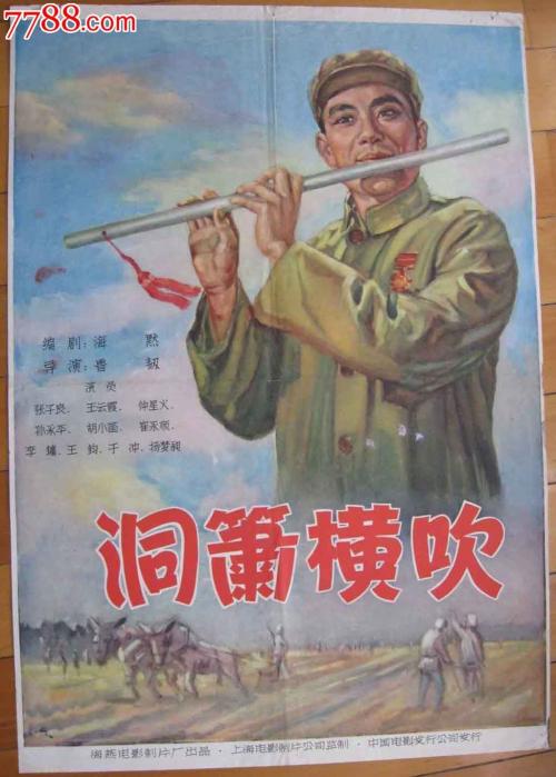 加那利欧洲大学Diploma in Marketing